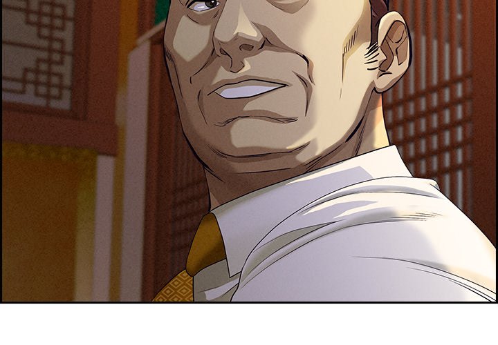 Her Bodyguard - episode 4 - 1