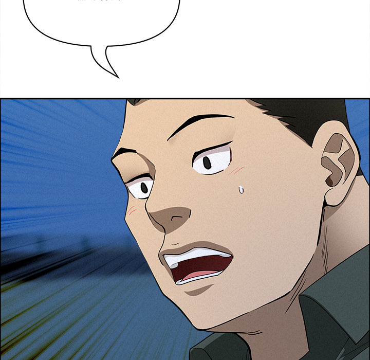 Her Bodyguard - episode 56 - 26