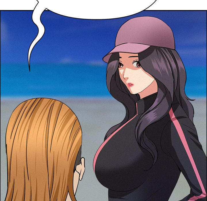 Her Bodyguard - episode 56 - 4