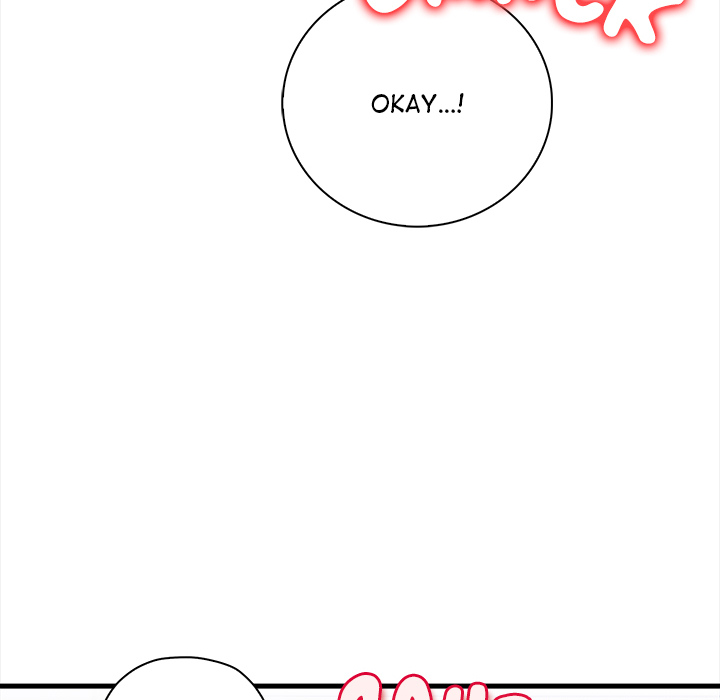 Her Midnight Sessions - episode 18 - 82