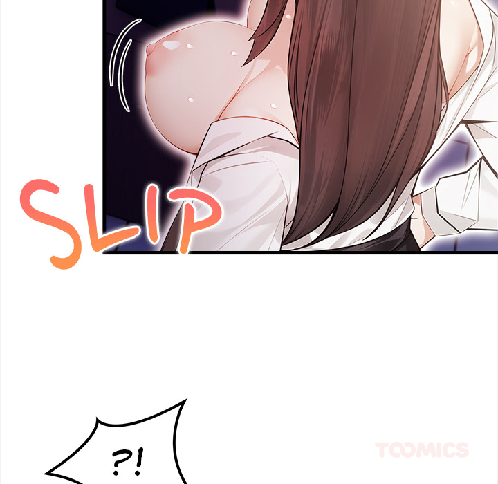 Her Midnight Sessions - episode 19 - 116