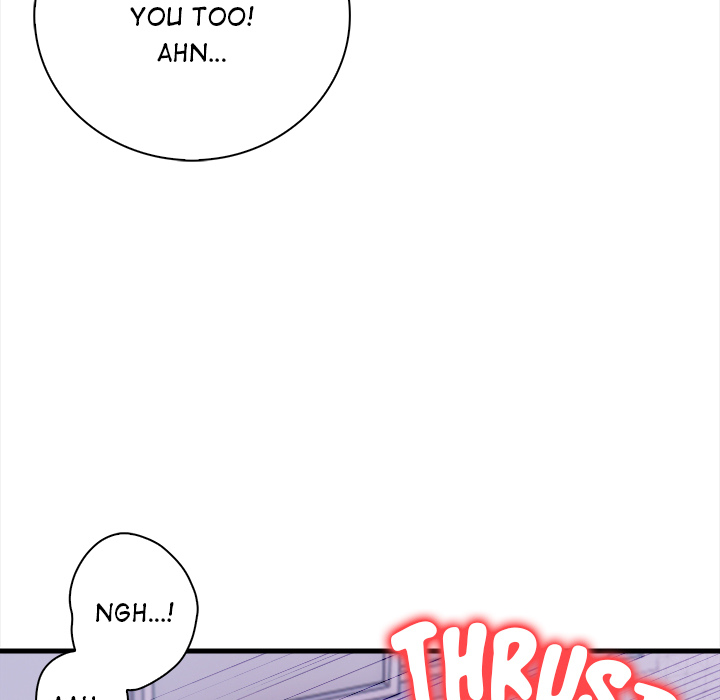 Her Midnight Sessions - episode 19 - 79