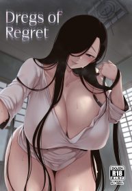 Tsuikai no Kasu – Dregs of Regret (Decensored)
