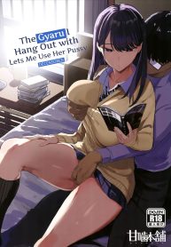Iribitari Gal ni Manko Tsukawasete Morau Hanashi – Decensored