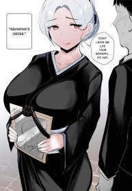 GRANDMA’s ORDER DOUJIN