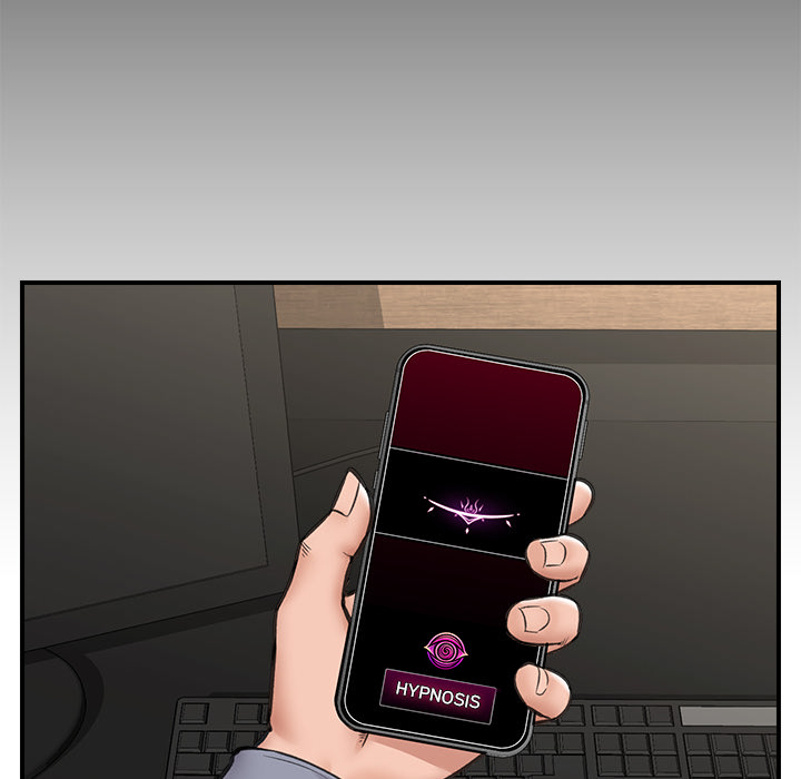 Hypnotist Security Guard - UNCENSORED - episode 15 - 46