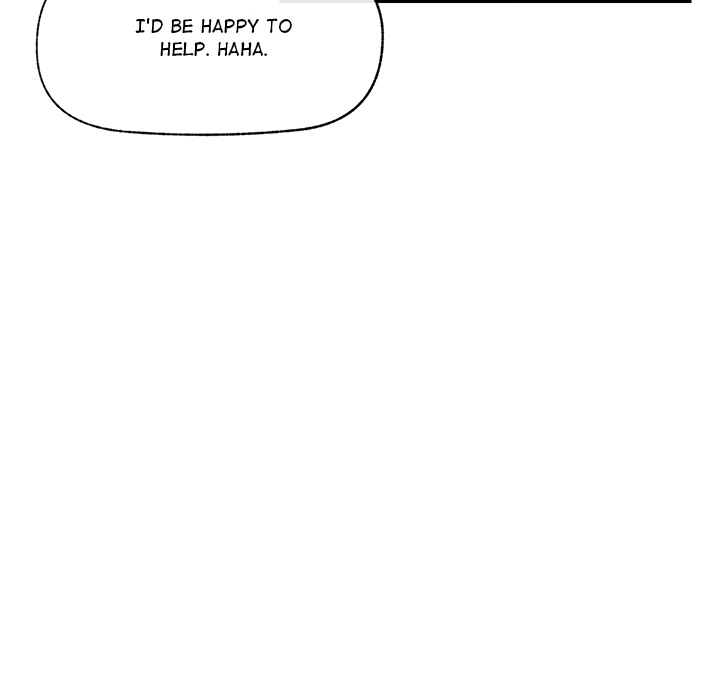 Hypnotist Security Guard - UNCENSORED - episode 17 - 100