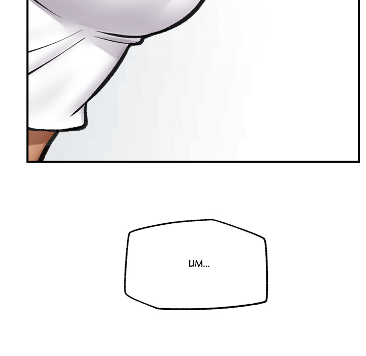 Hypnotist Security Guard - UNCENSORED - episode 17 - 125