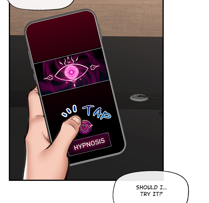 Hypnotist Security Guard - UNCENSORED - episode 18 - 40