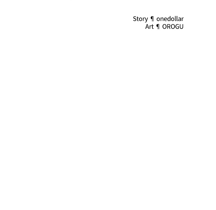 Hypnotist Security Guard - UNCENSORED - episode 20 - 30