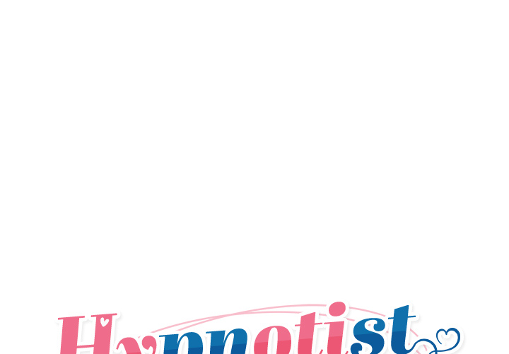 Hypnotist Security Guard - UNCENSORED - episode 64 - 0