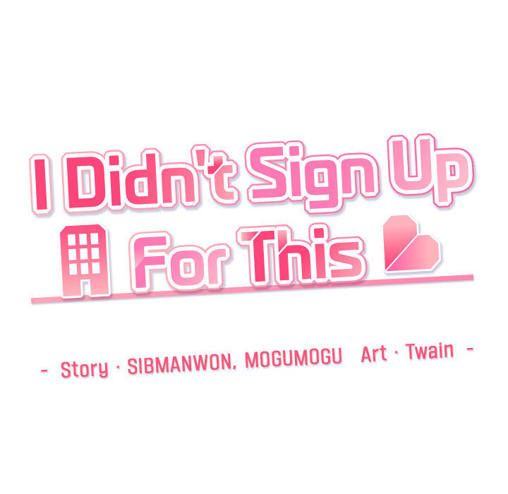 I Didn't Sign Up For This - episode 23 - 114