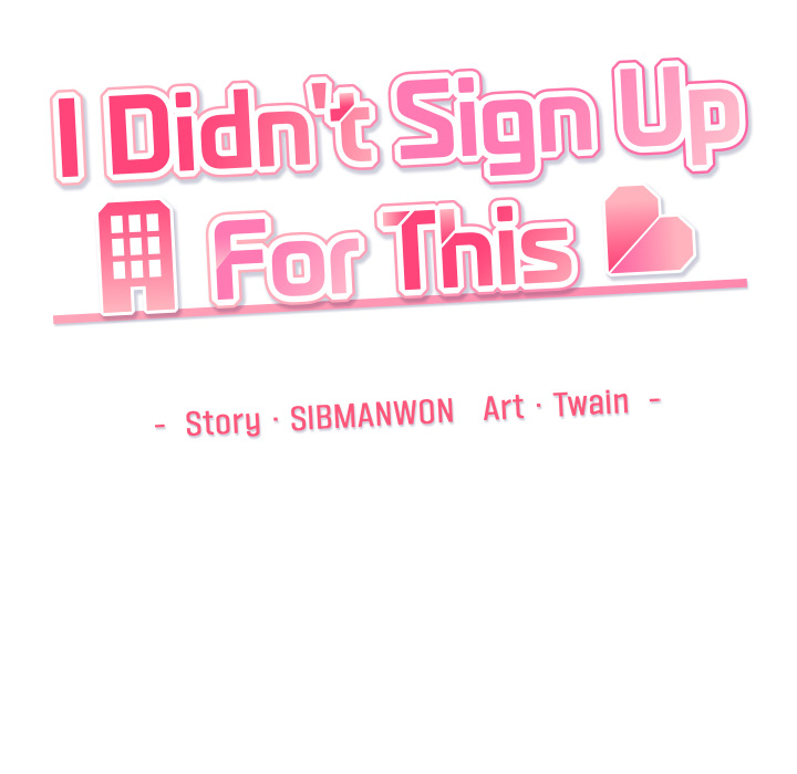 I Didn't Sign Up For This - episode 8 - 111