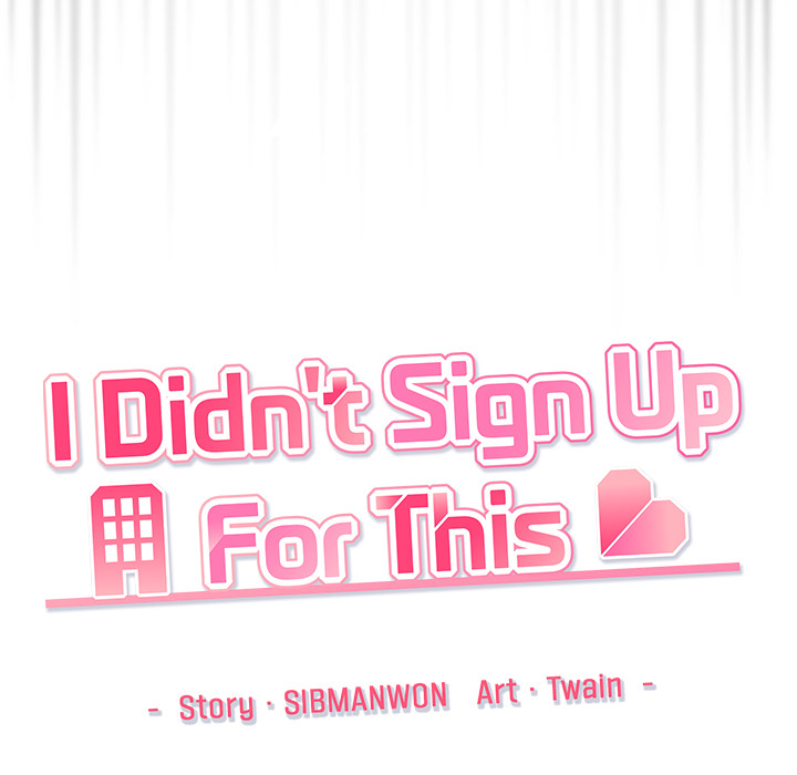 I Didn't Sign Up For This - episode 8 - 225