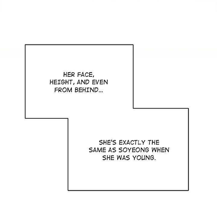 I'm Here for You - episode 1 - 125