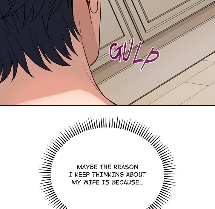 I'm Here for You - episode 1 - 132