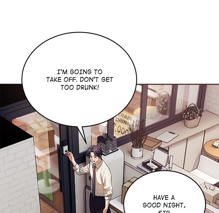 I'm Here for You - episode 1 - 14