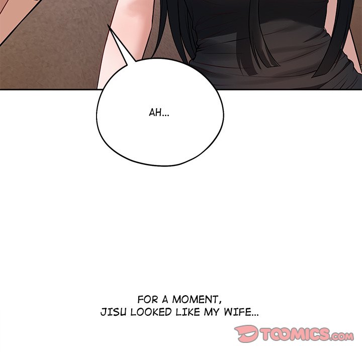 I'm Here for You - episode 1 - 184