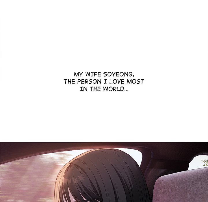 I'm Here for You - episode 1 - 32