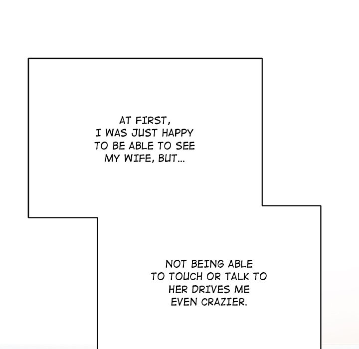 I'm Here for You - episode 1 - 51