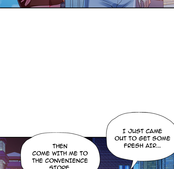 Intimate Tutoring - episode 11 - 110
