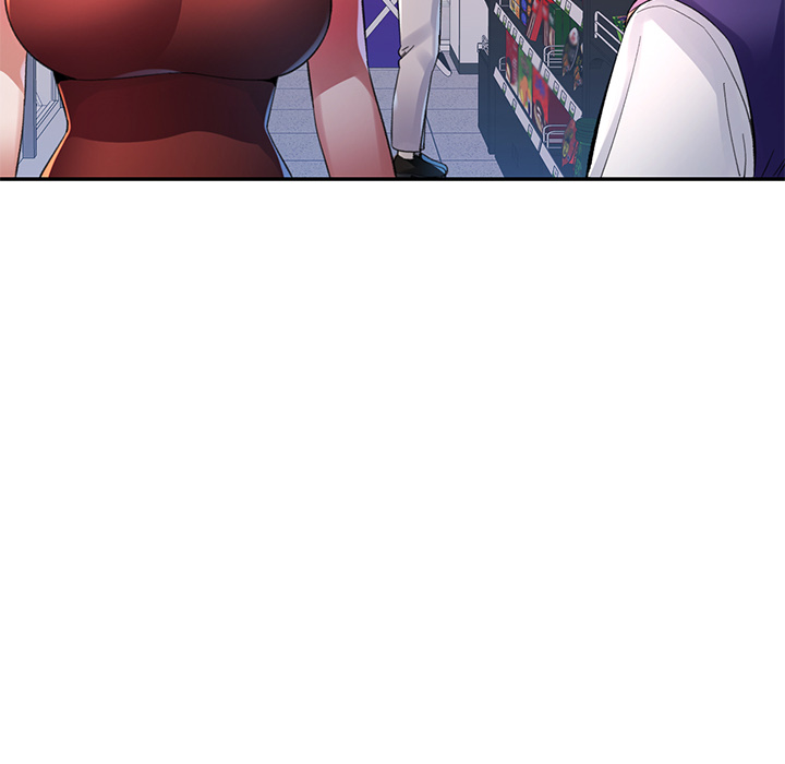 Intimate Tutoring - episode 11 - 115