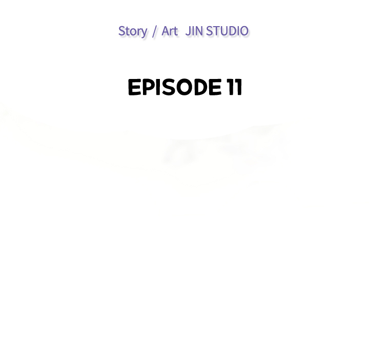 Intimate Tutoring - episode 11 - 14