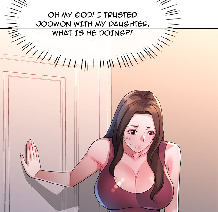 Intimate Tutoring - episode 11 - 33