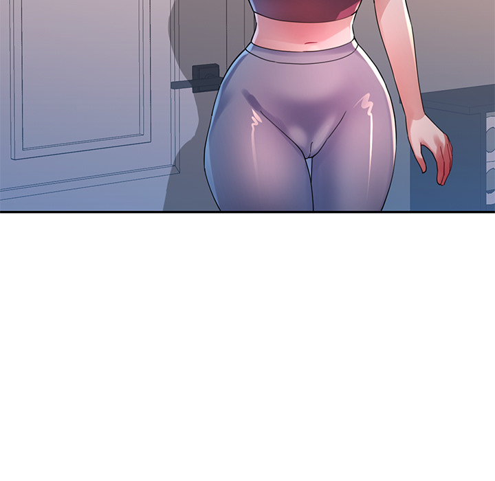 Intimate Tutoring - episode 11 - 34