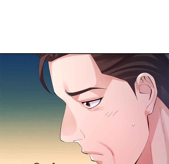 Intimate Tutoring - episode 11 - 79