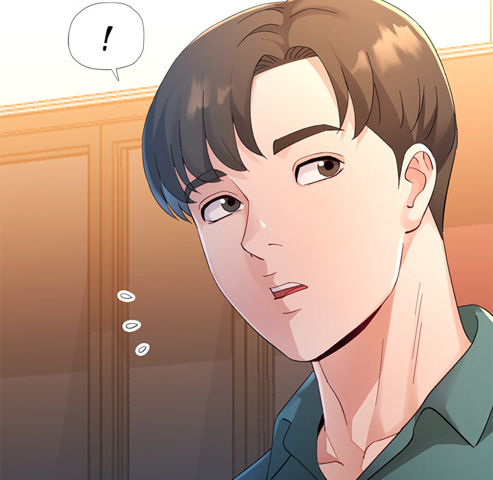 Intimate Tutoring - episode 12 - 100