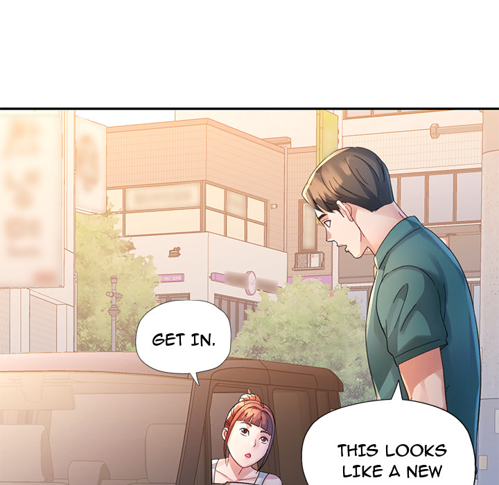 Intimate Tutoring - episode 12 - 104