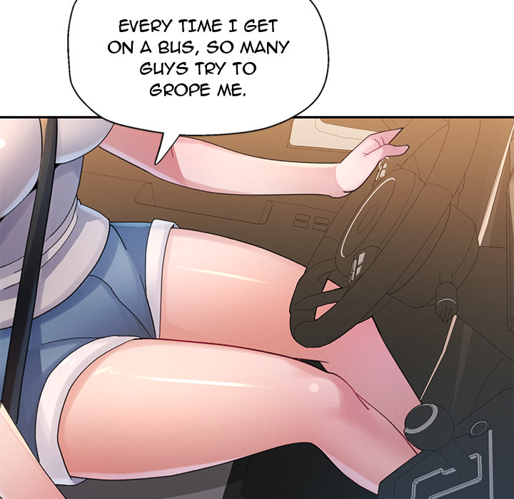 Intimate Tutoring - episode 12 - 108