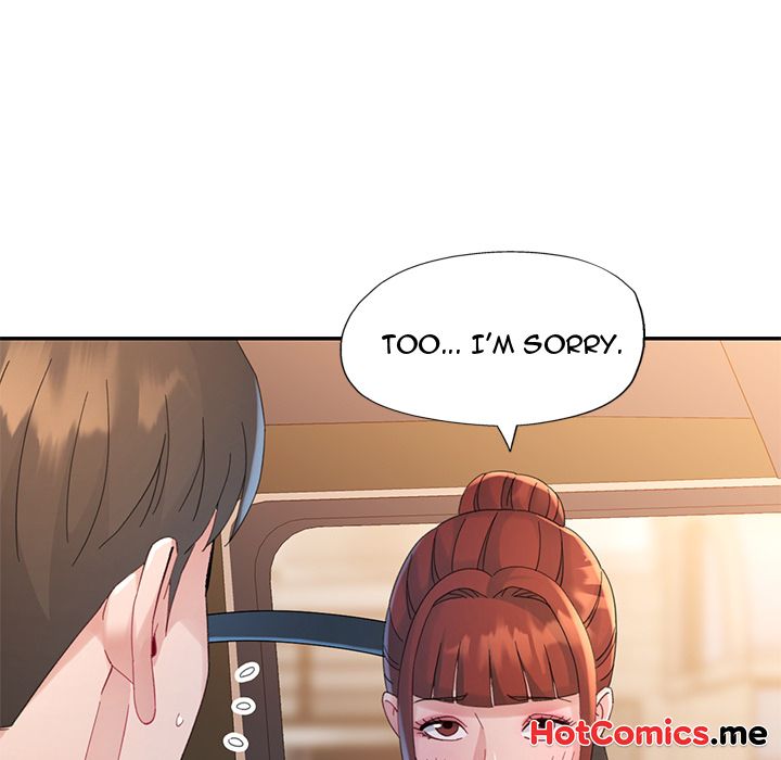 Intimate Tutoring - episode 12 - 111