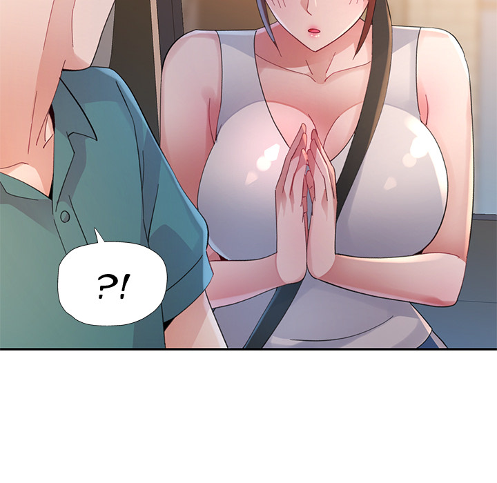 Intimate Tutoring - episode 12 - 112