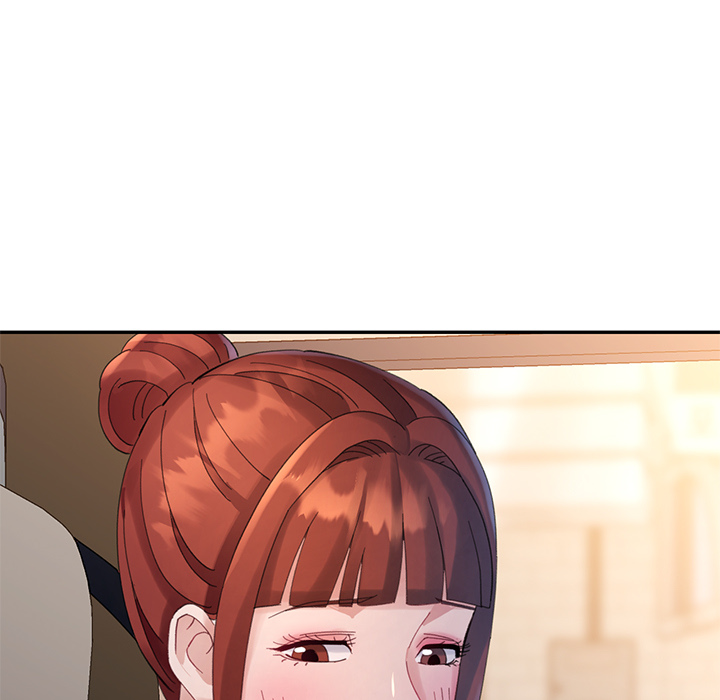 Intimate Tutoring - episode 12 - 115