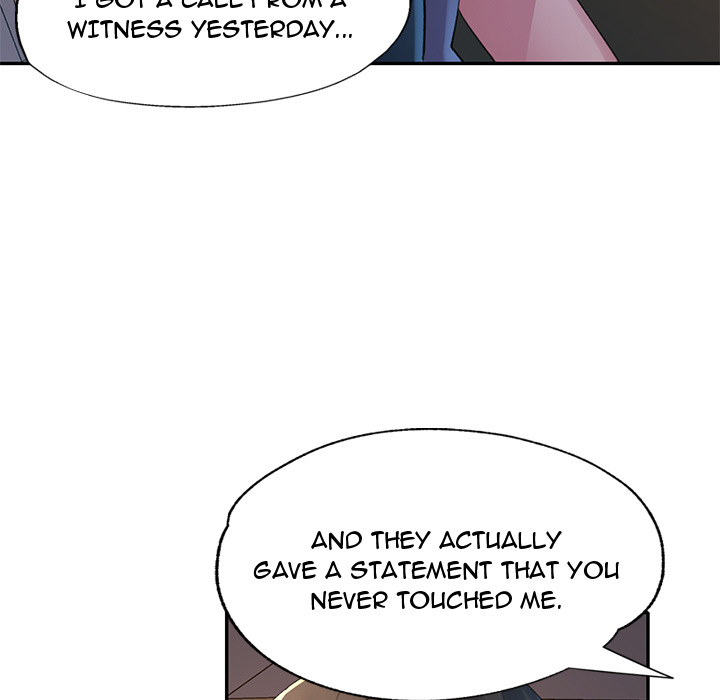 Intimate Tutoring - episode 12 - 117
