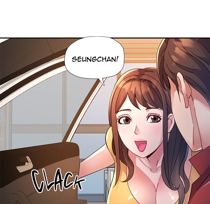 Intimate Tutoring - episode 12 - 132