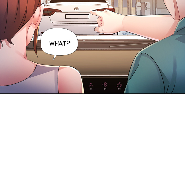 Intimate Tutoring - episode 12 - 137