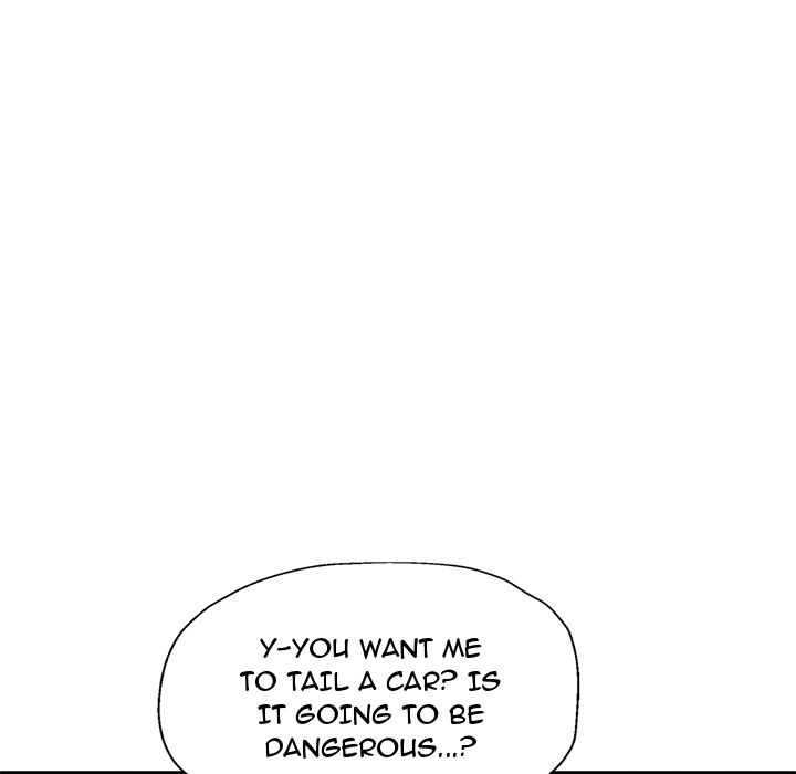 Intimate Tutoring - episode 12 - 140
