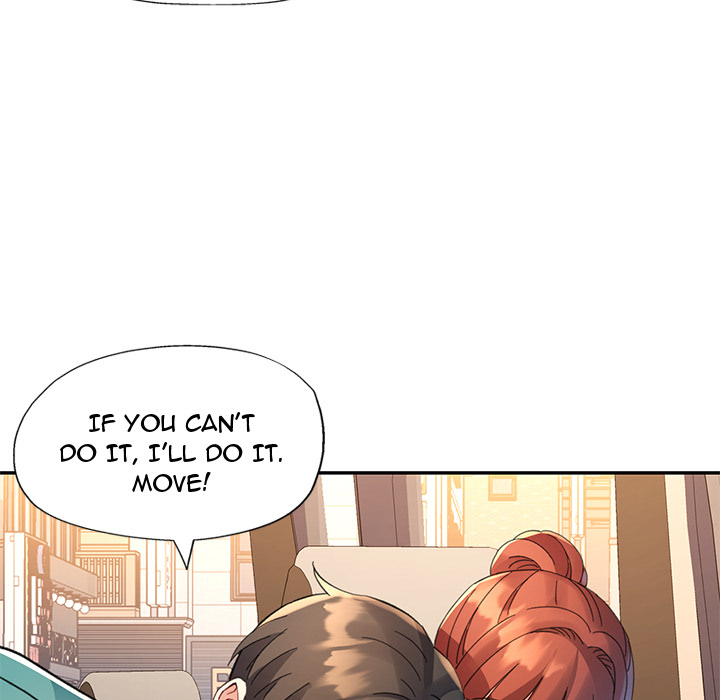 Intimate Tutoring - episode 12 - 142