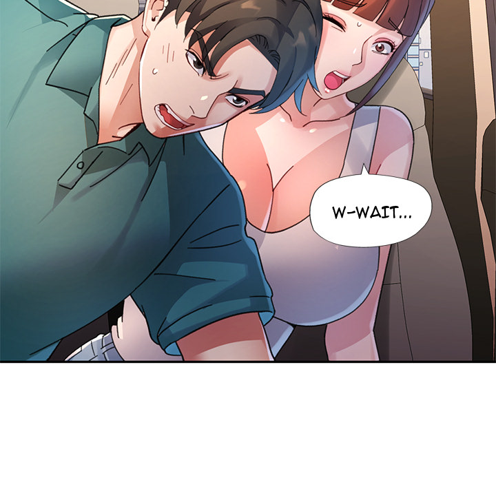Intimate Tutoring - episode 12 - 143