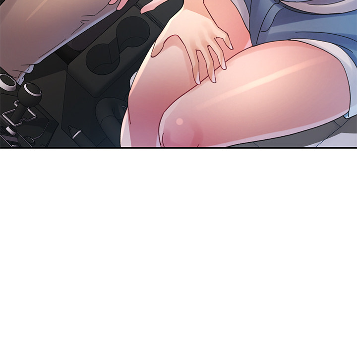 Intimate Tutoring - episode 12 - 148