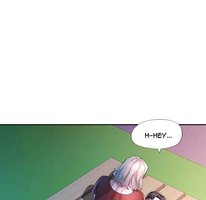 Intimate Tutoring - episode 12 - 15