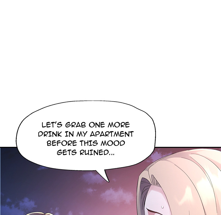 Intimate Tutoring - episode 12 - 25
