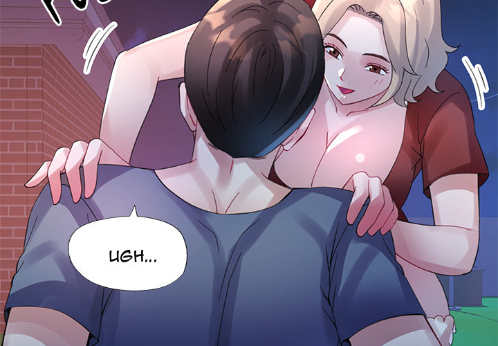Intimate Tutoring - episode 12 - 1