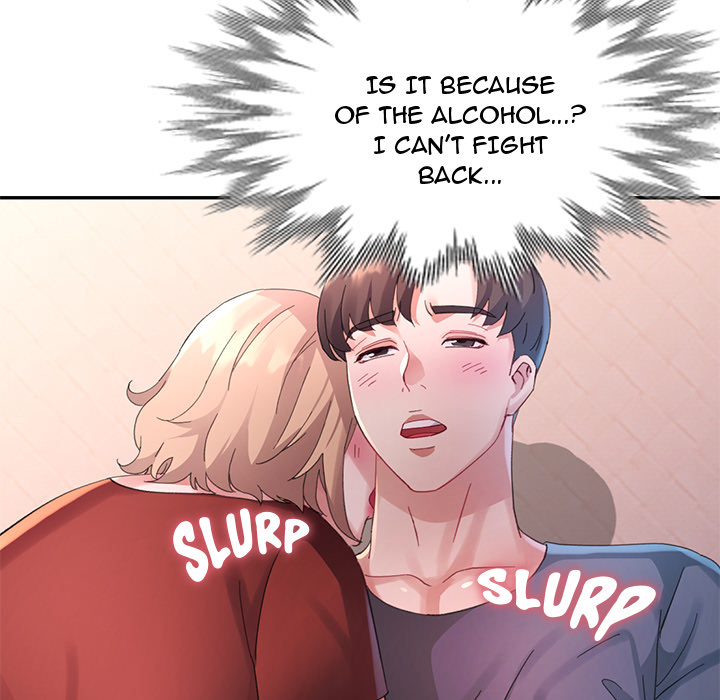 Intimate Tutoring - episode 12 - 37