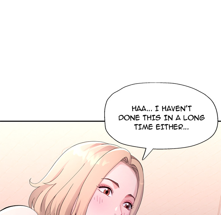 Intimate Tutoring - episode 12 - 52