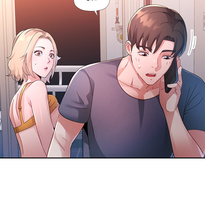 Intimate Tutoring - episode 12 - 76