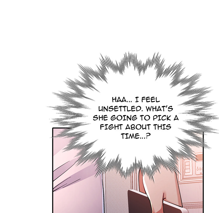 Intimate Tutoring - episode 12 - 82